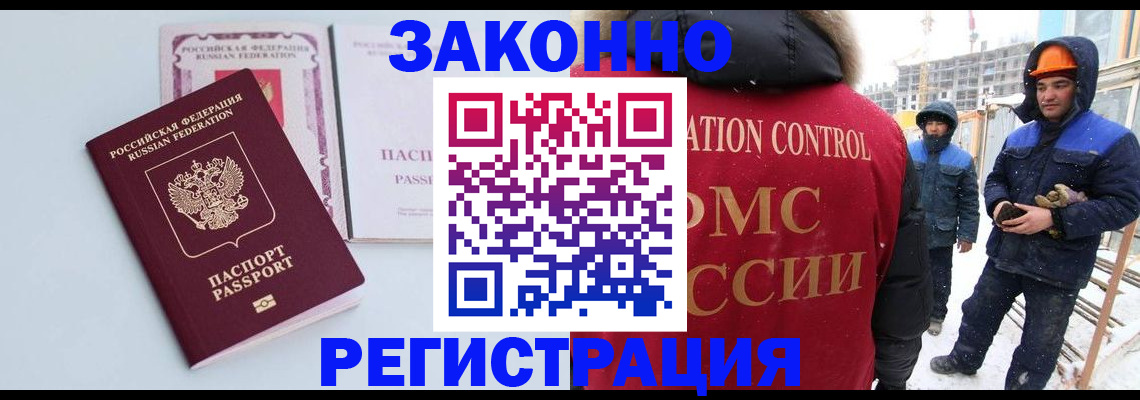 документы для поступления в школу в Муроме